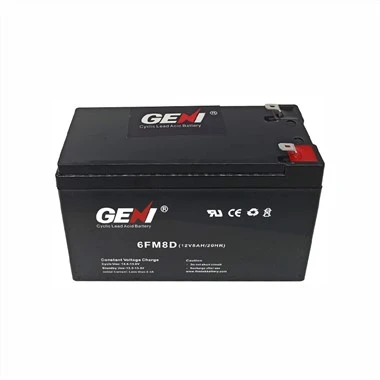 ڈیپ سائیکل 12V 8AH مہربند لیڈ ایسڈ بیٹری
