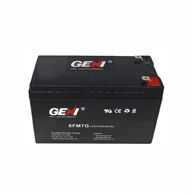 GEL 12V 7AH مہربند لیڈ ایسڈ بیٹری