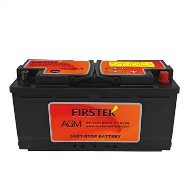 H9 12V 105AH AGM اسٹارٹ اسٹاپ کار بیٹری