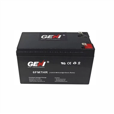 ہائی پاور 12V 7AH مہربند لیڈ ایسڈ بیٹری